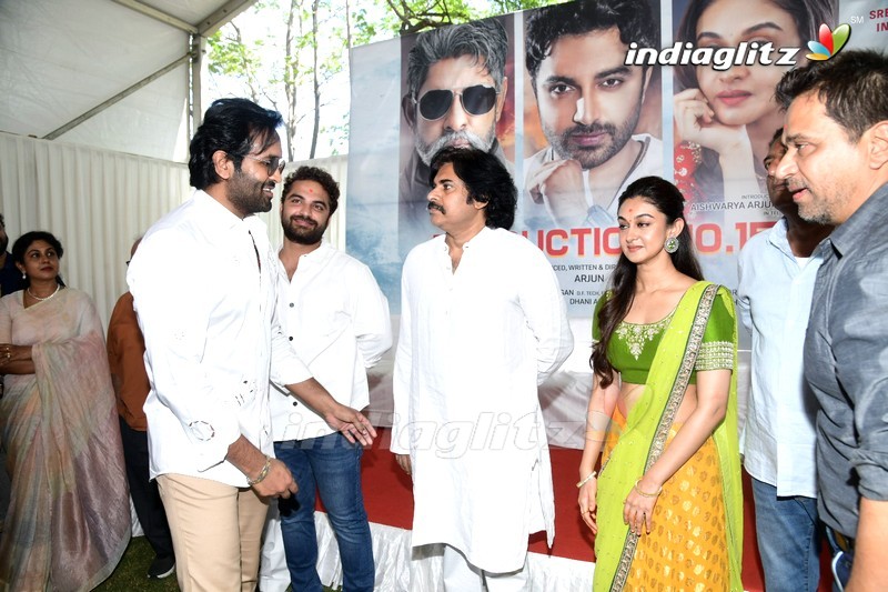 Pawan Kalyan @ Vishwak Sen, Aishwarya Arjun Movie Launch