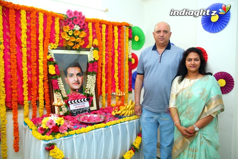 'Vishwamitra' Movie Launch