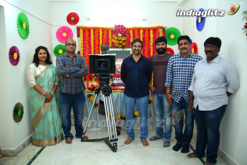 'Vishwamitra' Movie Launch