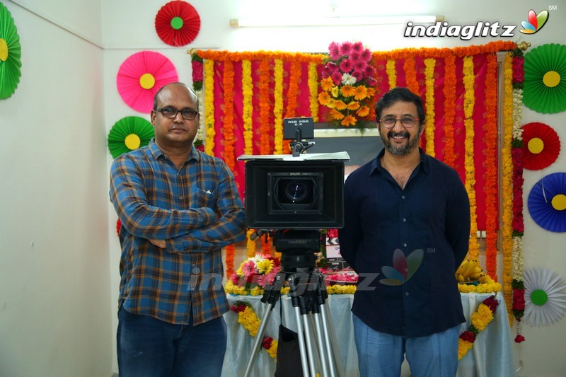 'Vishwamitra' Movie Launch