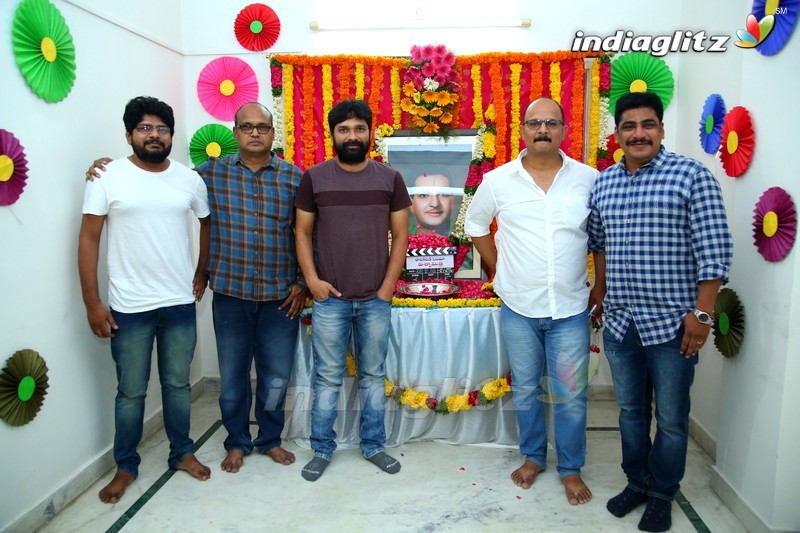 'Vishwamitra' Movie Launch