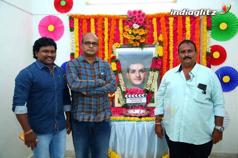 'Vishwamitra' Movie Launch