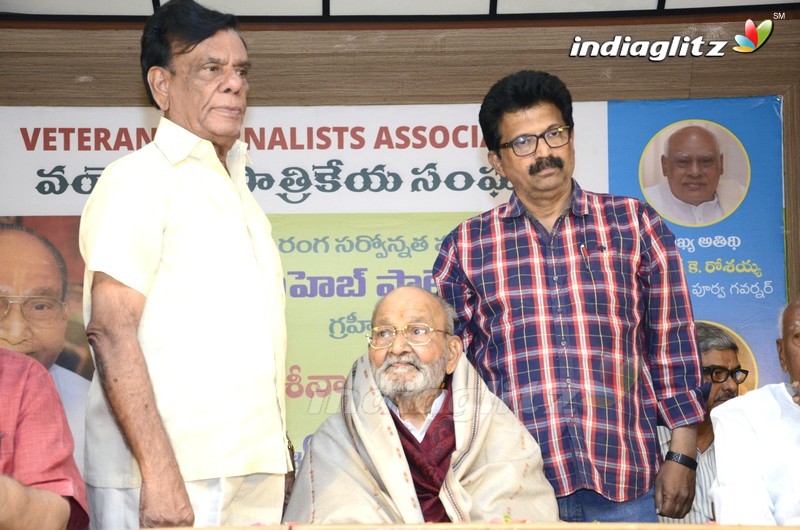 Veteran Journalists Association Felicitates Dadasaheb Phalke Awarded K Viswanath