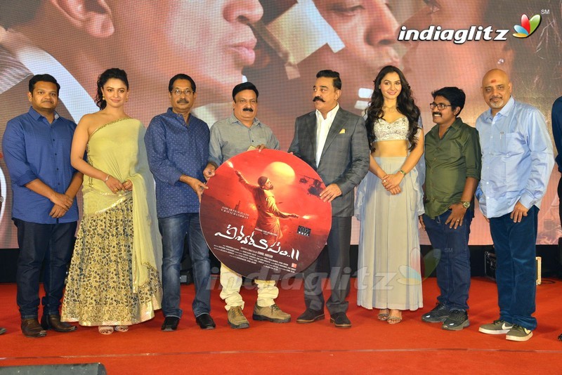 'Vishwaroopam 2' Audio Launch