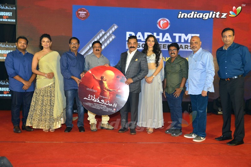 'Vishwaroopam 2' Audio Launch