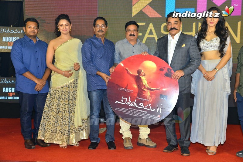 'Vishwaroopam 2' Audio Launch