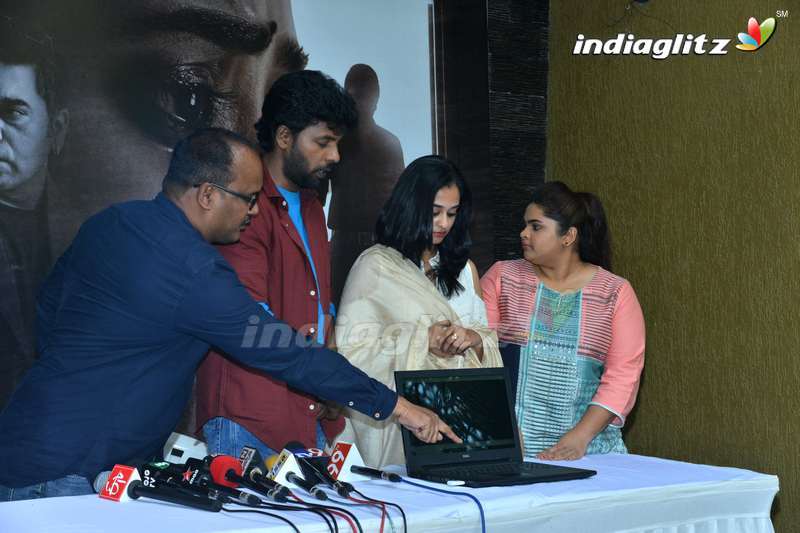 Nanditha Raj Launches 'Viswamitra' Teaser