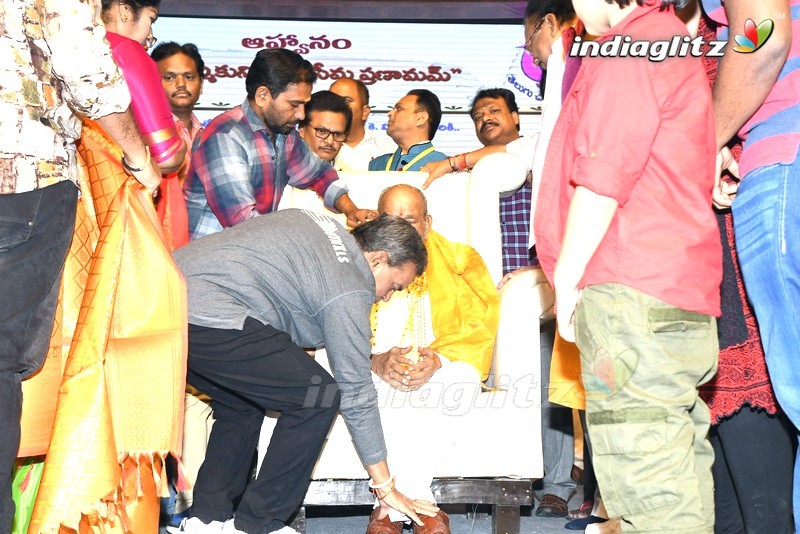 Film Directors Association Felicitates K Viswanath