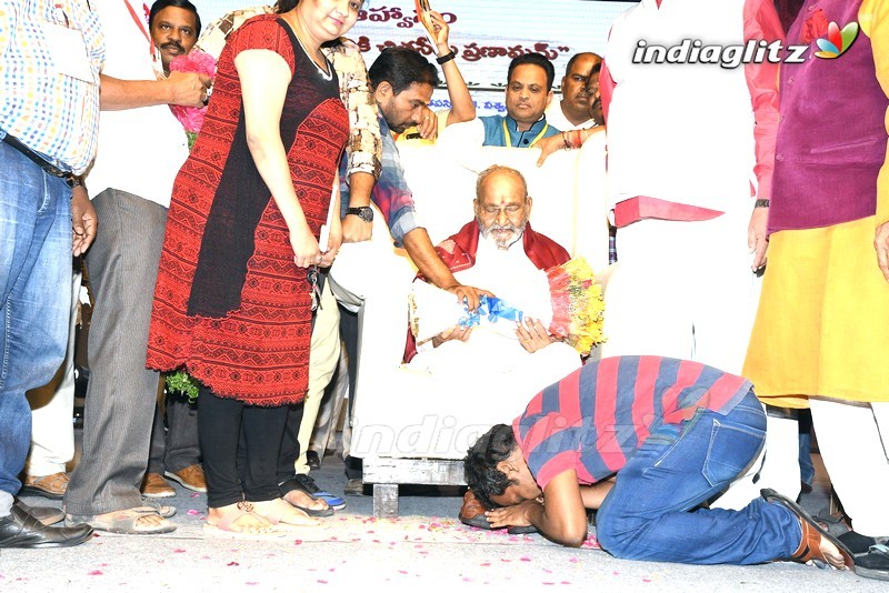 Film Directors Association Felicitates K Viswanath