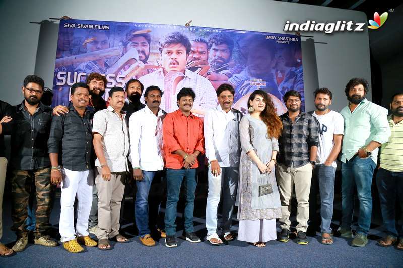 'Vajra Kavachadhara Govinda' Success Meet