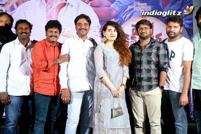 'Vajra Kavachadhara Govinda' Success Meet