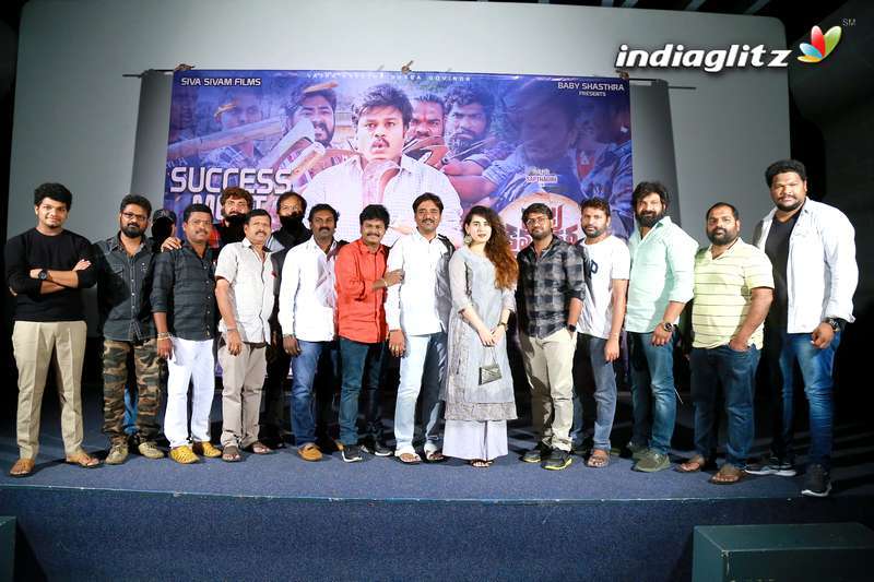 'Vajra Kavachadhara Govinda' Success Meet