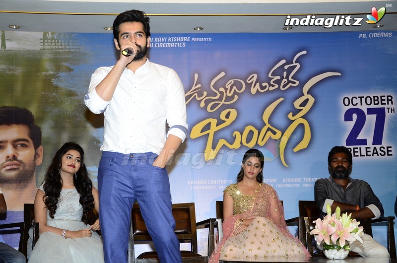 'Vunnadhi Okate Zindagi' Pre-Release Event