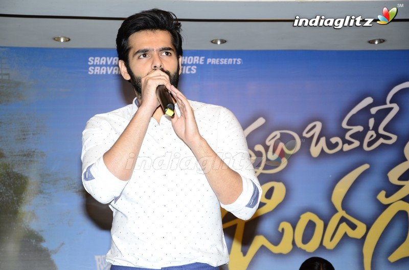 'Vunnadhi Okate Zindagi' Pre-Release Event