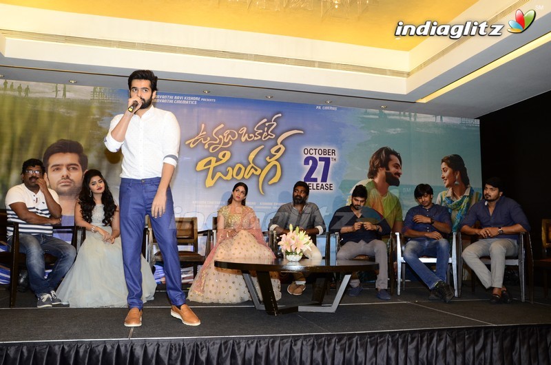 'Vunnadhi Okate Zindagi' Pre-Release Event