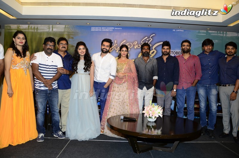 'Vunnadhi Okate Zindagi' Pre-Release Event