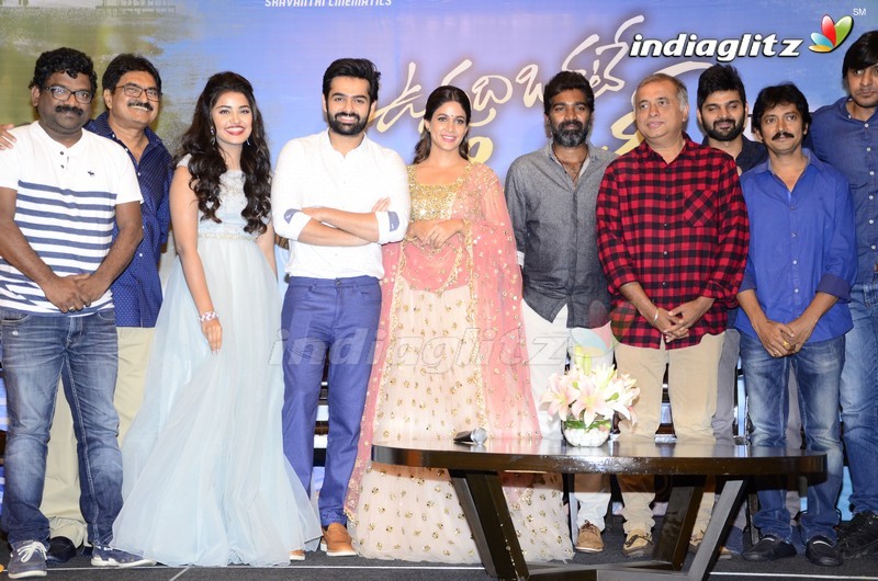 'Vunnadhi Okate Zindagi' Pre-Release Event