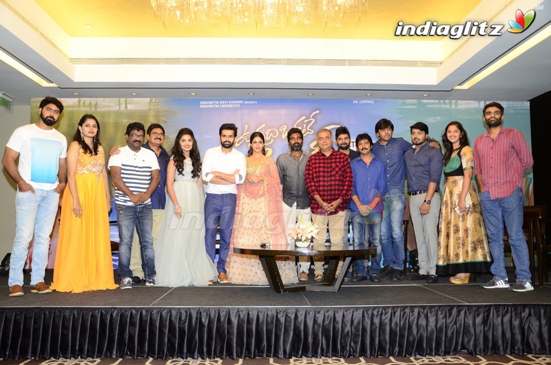 'Vunnadhi Okate Zindagi' Pre-Release Event