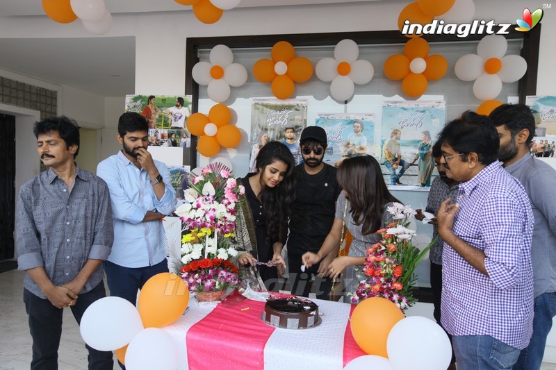 'Vunnadhi Okate Zindagi' Success Celebrations