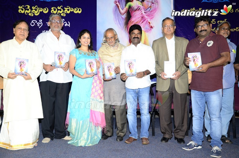 Vannepula Vinnapalu Book Launched