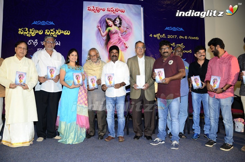 Vannepula Vinnapalu Book Launched