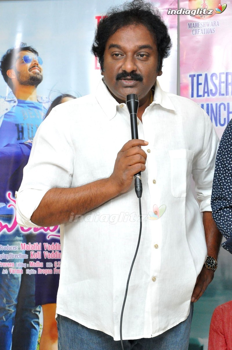 VV Vinayak Launches 'Enduko Emo' Teaser