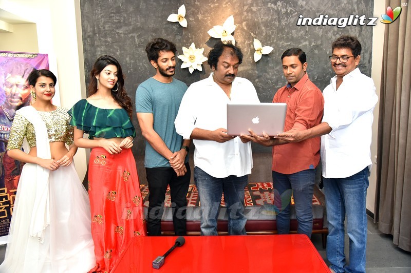 V V Vinayak Launches Edaina Jaragochu Teaser