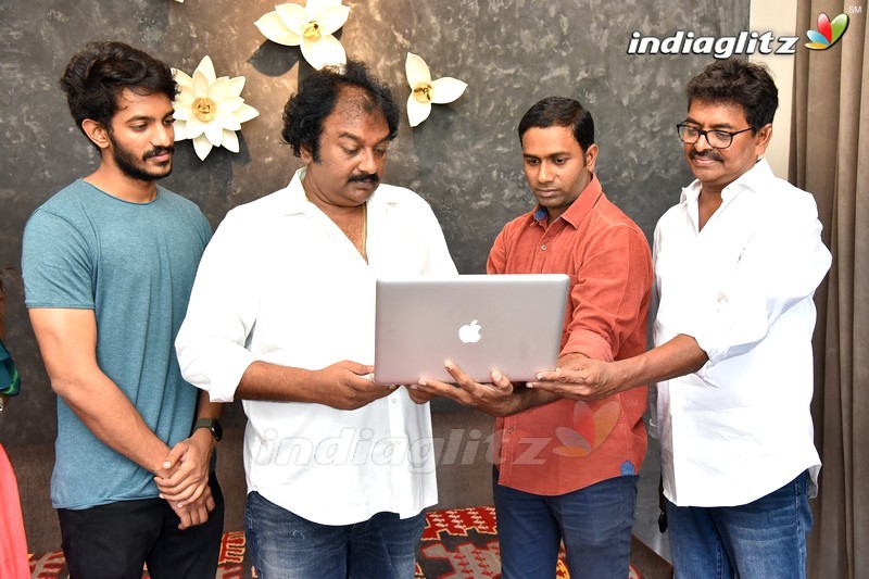 V V Vinayak Launches Edaina Jaragochu Teaser