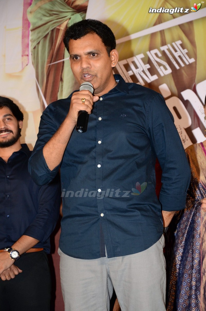 'Where is the Venkatalakshmi' Audio Launch