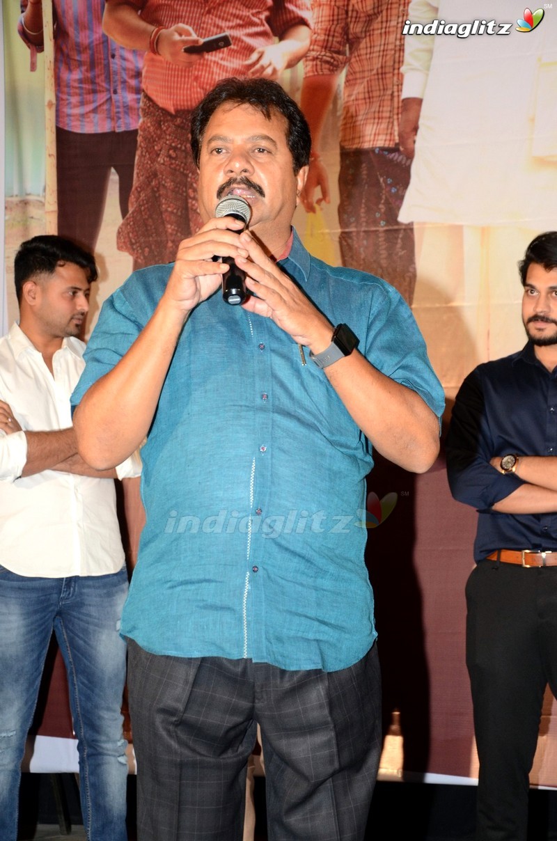 'Where is the Venkatalakshmi' Audio Launch