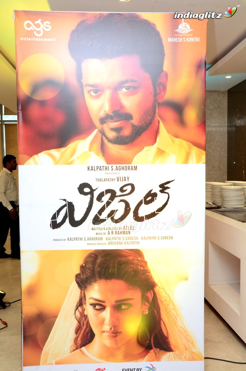 'Whistle' Press Meet