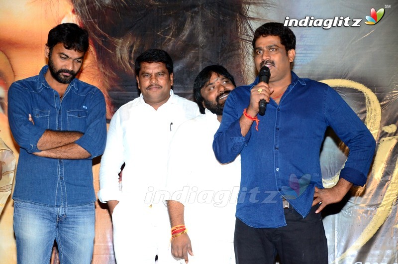 'Wife, I' Press Meet