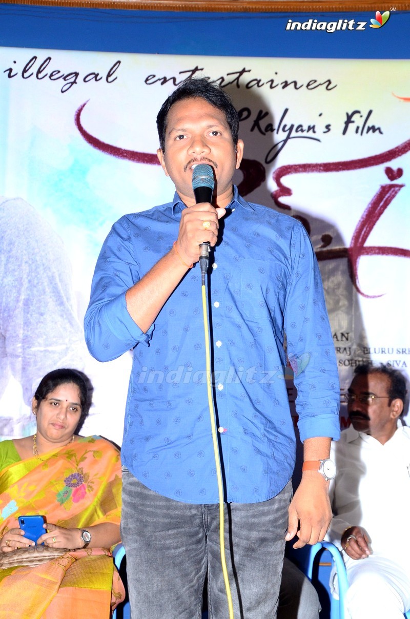 'Wife I' Press Meet