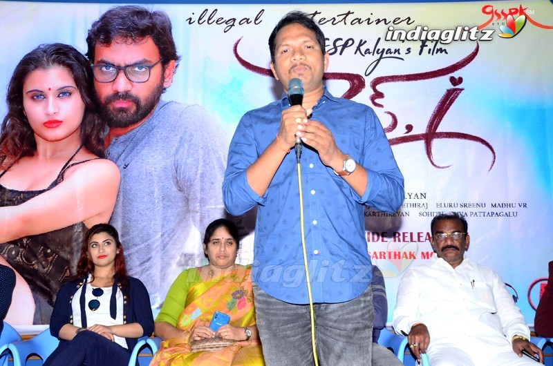 'Wife I' Press Meet