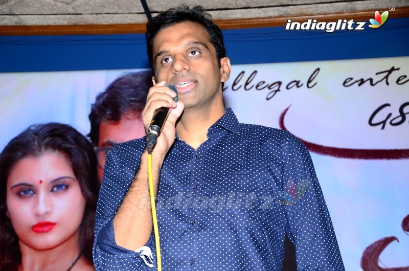 'Wife I' Press Meet