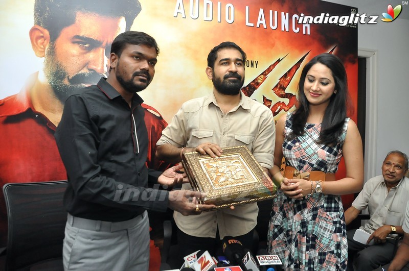 'Yaman' Audio Launch