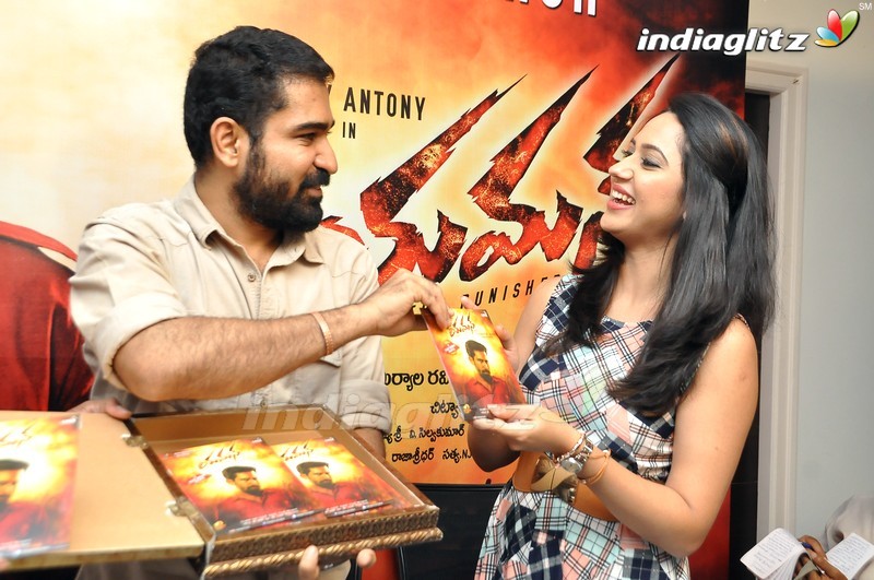 'Yaman' Audio Launch