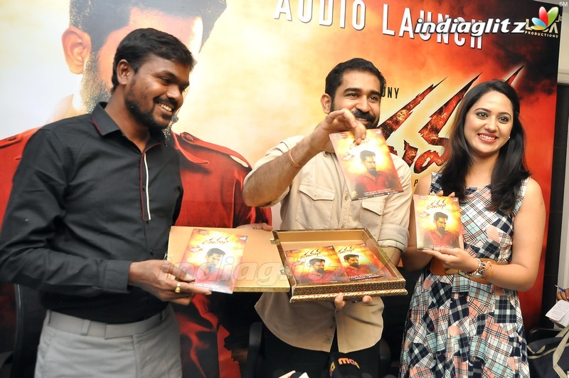 'Yaman' Audio Launch