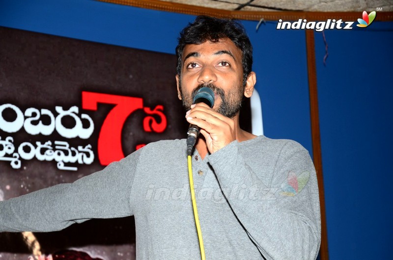 'Yedu Chepala Katha' Press Meet