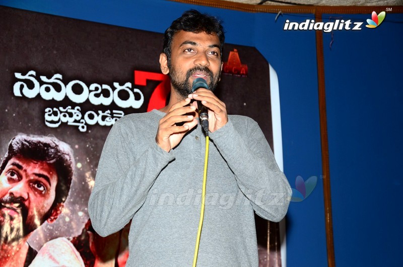 'Yedu Chepala Katha' Press Meet