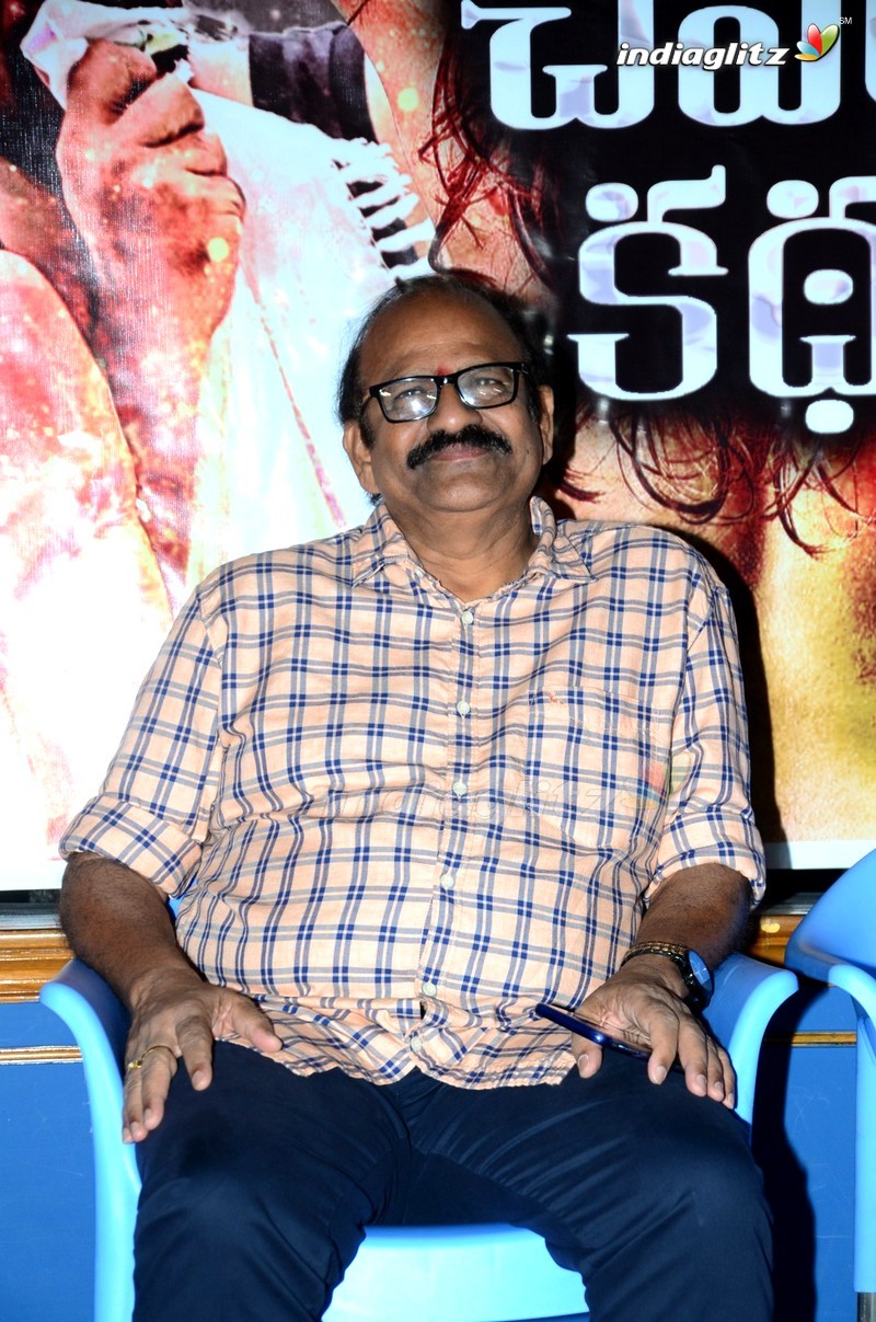 'Yedu Chepala Katha' Press Meet