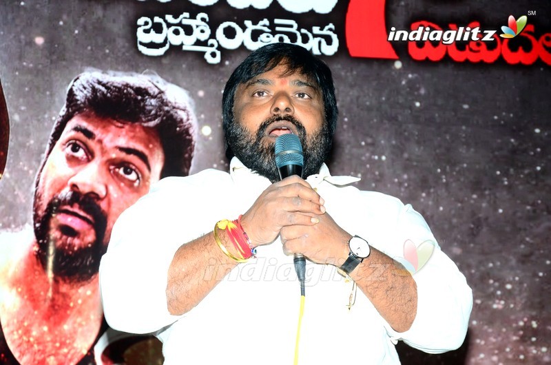 'Yedu Chepala Katha' Press Meet