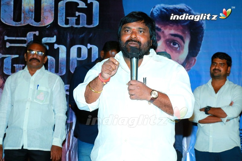 'Yedu Chepala Katha' Press Meet