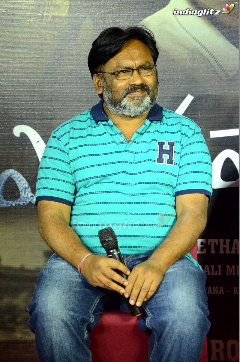 'Yenthavaralaina' Movie Press Meet