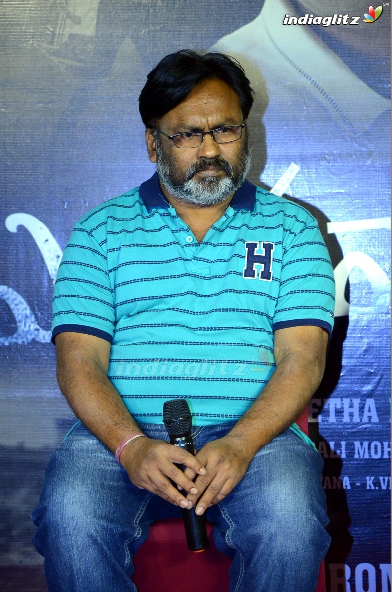 'Yenthavaralaina' Movie Press Meet