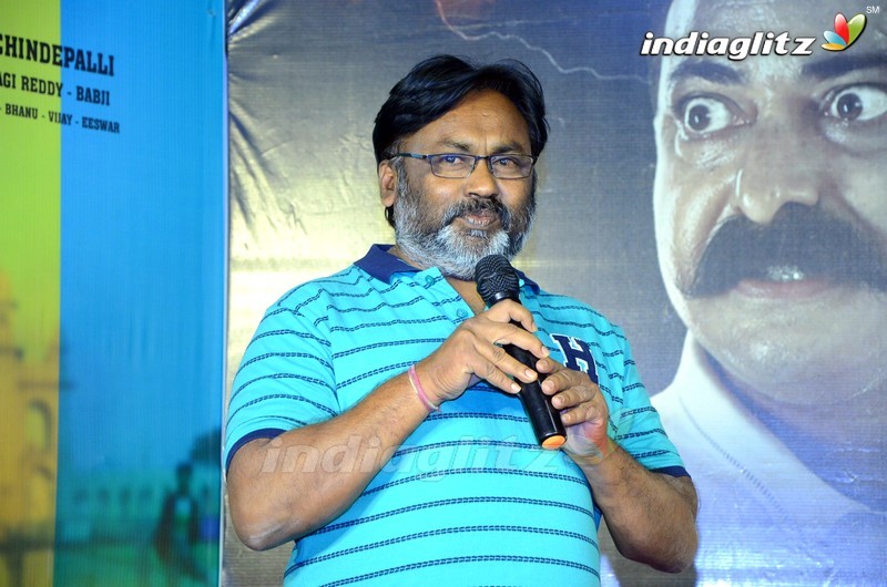 'Yenthavaralaina' Movie Press Meet