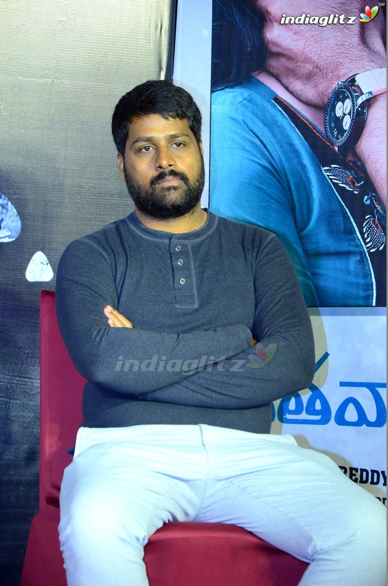 'Yenthavaralaina' Movie Press Meet