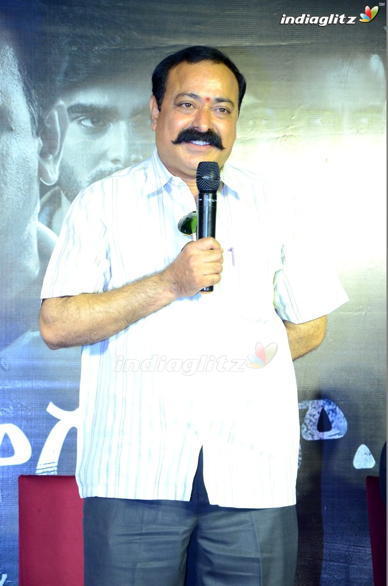 'Yenthavaralaina' Movie Press Meet