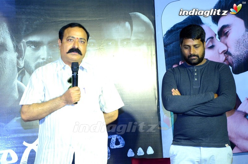 'Yenthavaralaina' Movie Press Meet