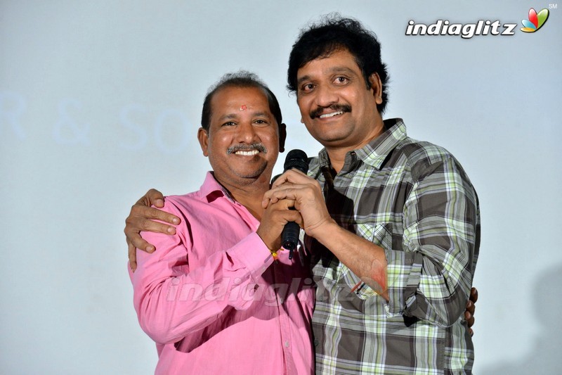 'Yenti Raja Youth Ila Undi' Audio Launch